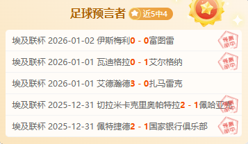 开云体育官,资讯,开云体育官网,开云体育,开云体育官网,开云体育app,开云体育平台,KAIYUN,SPORTS,kaiyun登录入口