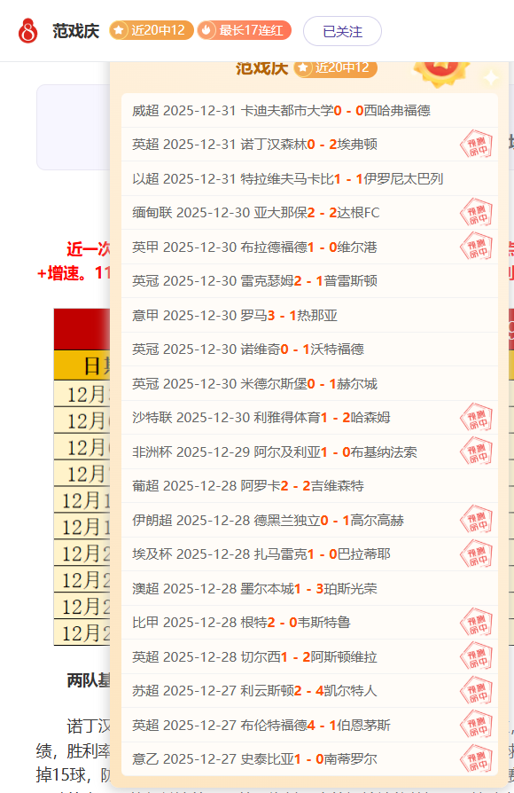 开云体育官,资讯,开云体育官网,开云体育,开云体育官网,开云体育app,开云体育平台,KAIYUN,SPORTS,kaiyun登录入口