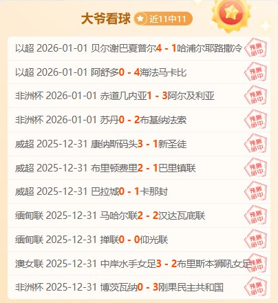 开云体育官,产品,开云体育官网,开云体育,开云体育官网,开云体育app,开云体育平台,KAIYUN,SPORTS,kaiyun登录入口