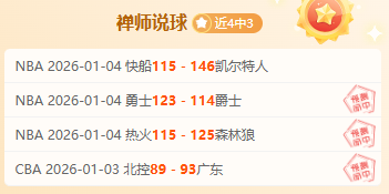 开云体育官,产品,开云体育官网,开云体育,开云体育官网,开云体育app,开云体育平台,KAIYUN,SPORTS,kaiyun登录入口