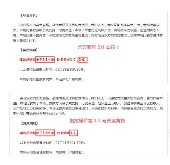 阿德里安将,加盟上海申,重庆外援中,开云体育,开云体育官网,开云体育app,开云体育平台,KAIYUN,SPORTS,kaiyun登录入口