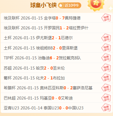 歲韋蘭德加,盟巨人隊,春訓驚艷達,开云体育,开云体育官网,开云体育app,开云体育平台,KAIYUN,SPORTS,kaiyun登录入口