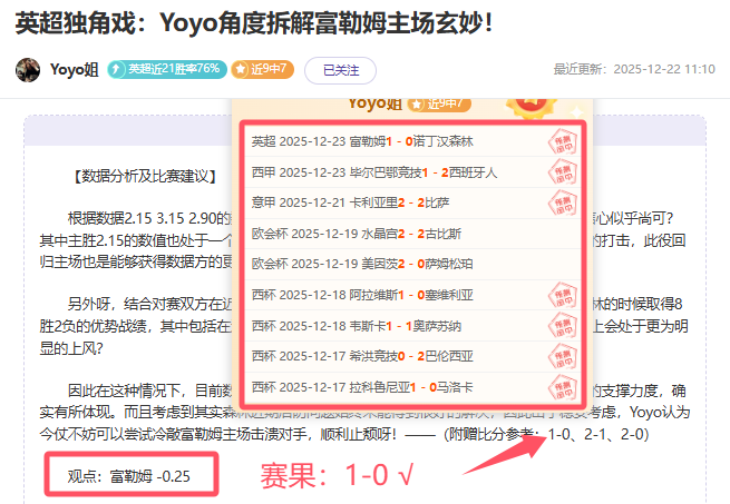 胡尔伯特,助力中国单,板滑雪,开云体育,开云体育官网,开云体育app,开云体育平台,KAIYUN,SPORTS,kaiyun登录入口