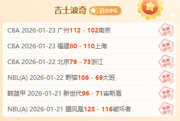 英超传奇,临时救火队,转正后翻云,开云体育,开云体育官网,开云体育app,开云体育平台,KAIYUN,SPORTS,kaiyun登录入口