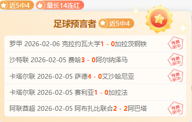 亚乒赛小组,赛首战,王曼昱对决,开云体育,开云体育官网,开云体育app,开云体育平台,KAIYUN,SPORTS,kaiyun登录入口