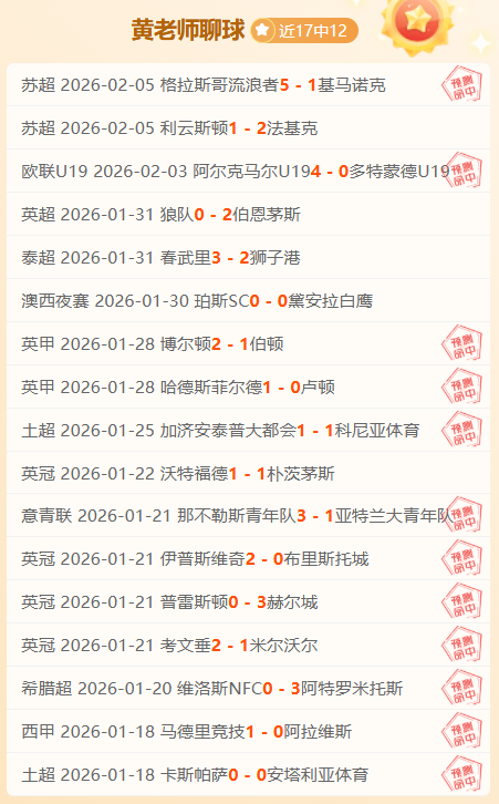 狂欢纽卡,万民众同庆,联赛杯荣耀,开云体育,开云体育官网,开云体育app,开云体育平台,KAIYUN,SPORTS,kaiyun登录入口