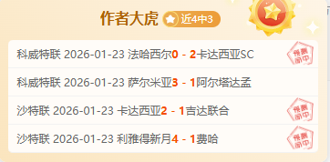 常规赛,新疆对辽宁,精彩对决回,开云体育,开云体育官网,开云体育app,开云体育平台,KAIYUN,SPORTS,kaiyun登录入口