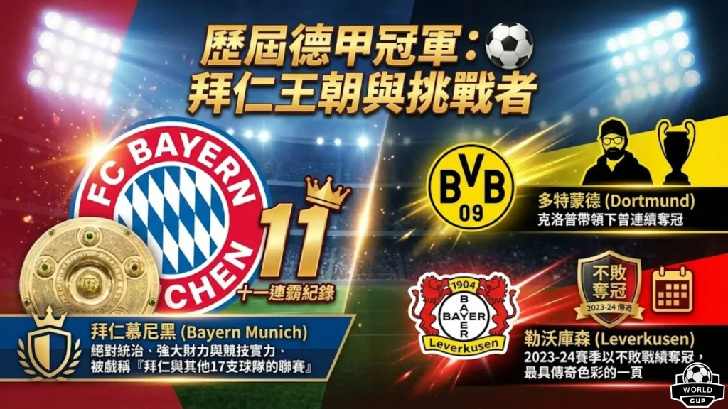 米利西奇点,赞中国女足,全力争进决,开云体育,开云体育官网,开云体育app,开云体育平台,KAIYUN,SPORTS,kaiyun登录入口