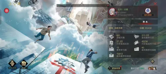 中国第,批援塞医疗,队开展义诊,开云体育,开云体育官网,开云体育app,开云体育平台,KAIYUN,SPORTS,kaiyun登录入口