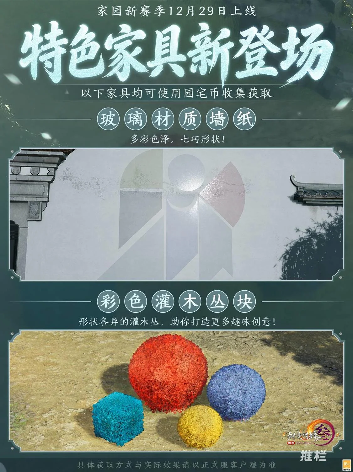 德甲焦点,莱比锡与霍,芬海姆,开云体育,开云体育官网,开云体育app,开云体育平台,KAIYUN,SPORTS,kaiyun登录入口