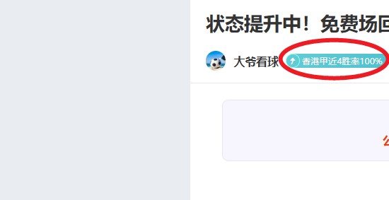 掘金残阵逆,穆雷三分绝,杀约基奇,开云体育,开云体育官网,开云体育app,开云体育平台,KAIYUN,SPORTS,kaiyun登录入口
