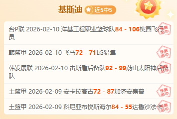 欧冠杯勒沃,库森对阿森,纳比赛分析,开云体育,开云体育官网,开云体育app,开云体育平台,KAIYUN,SPORTS,kaiyun登录入口