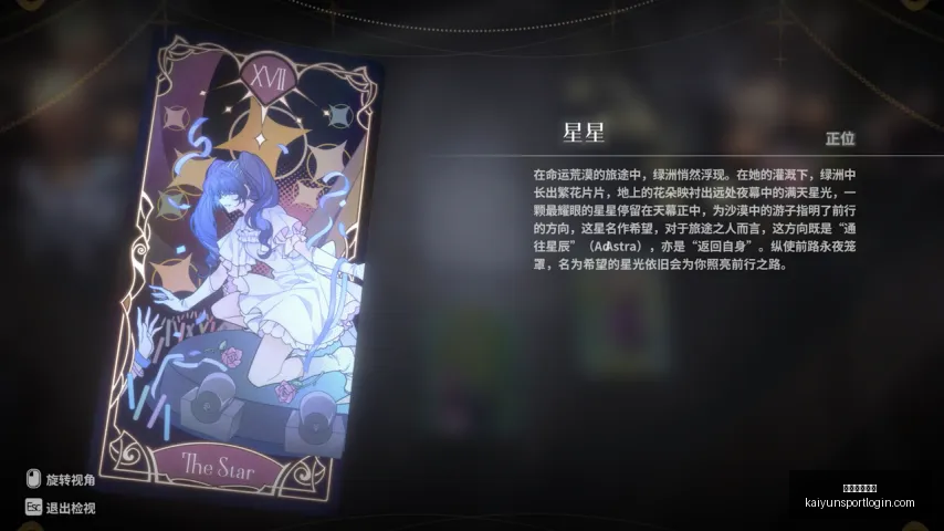 开云体育官,开云体育官网,开云体育App,开云体育官网,开云体育App,开云赛事直播,开云全站服务,开云入口