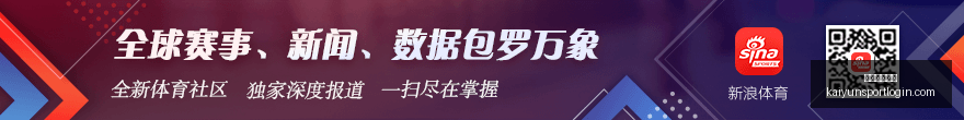 球迷身份滥,用背后的真,这些人无法,开云体育官网,开云体育App,开云赛事直播,开云全站服务,开云入口