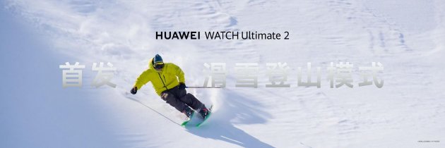 年苹果新品,预热狂潮,抢购指南,开云体育官网,开云体育App,开云赛事直播,开云全站服务,开云入口