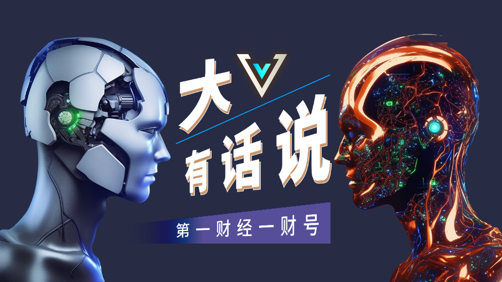 王者荣耀战，开云入口，队转会，新成员加盟