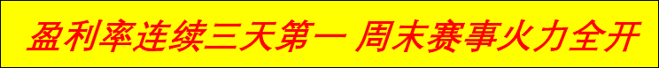 香蕉派全新核心板 -7发布：搭载全志618芯片，体验4与双重加速