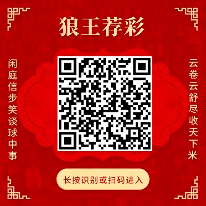 牌桌风云再起美女牌手与库里同框瞬间，独家合照曝光