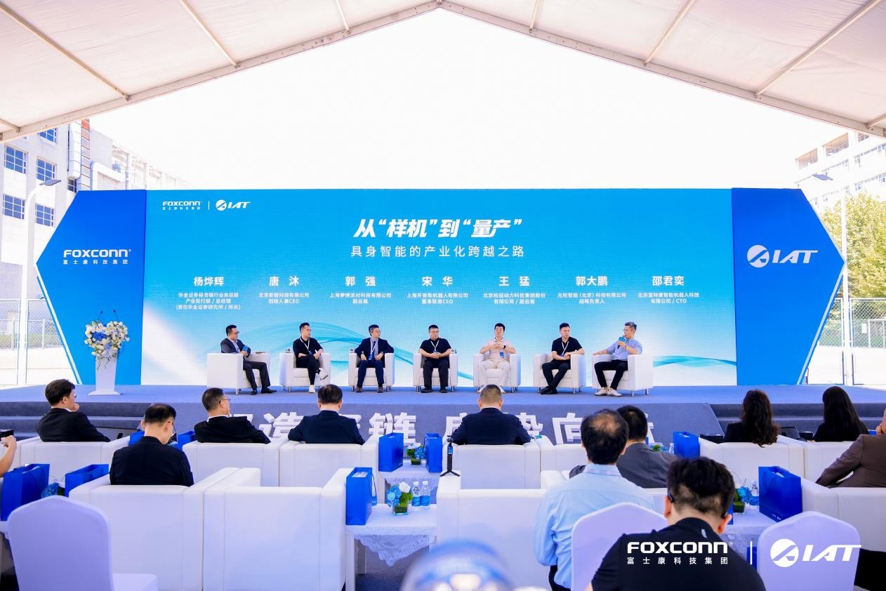 电竞赛事激战，战队荣耀之战即将揭晓