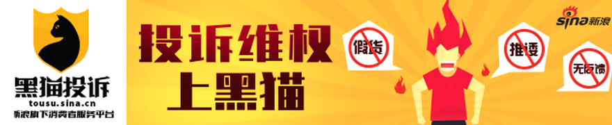 韩国与乌拉圭昨晚对决马宁在社交媒体感叹：世界杯球队实力非凡