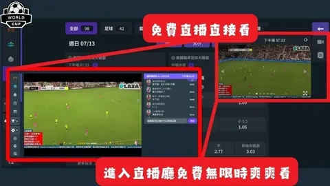 勇士新星侧翼再陷困境，紧急调整！板凳时光助力重拾辉煌！