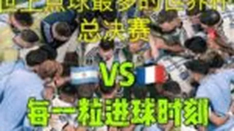 开云体育官网 资讯 102455 raa