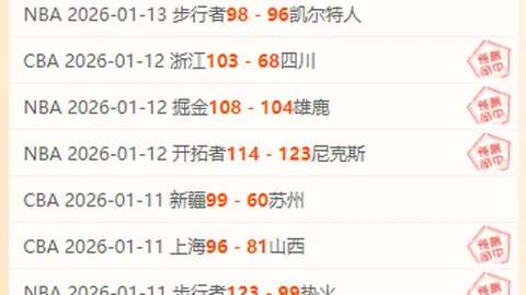 “亚乒赛小组赛首战：王曼昱对决李恩惠”