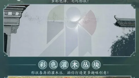 [德甲焦点]莱比锡与霍芬海姆90分钟内握手言和