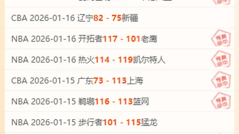 大乐透期号专家质合推荐：前区十码分析精选