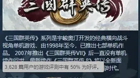 总决赛前瞻：马刺首战受阻，文班亚马称霸场内外，6战问鼎终极指南