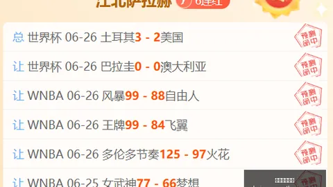 开云体育官网开云体育App数据冲到140047引发关注