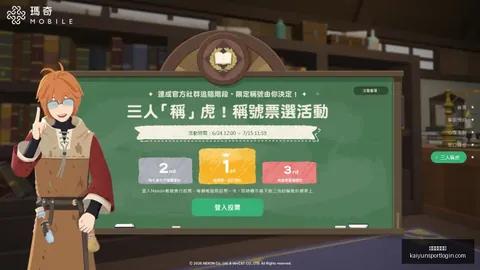 开云体育官网开云体育App数据冲到141542引发关注6