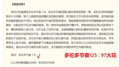 开云体育官网 151848 2