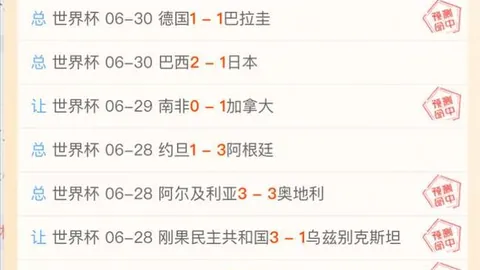 开云体育官网 104325 7