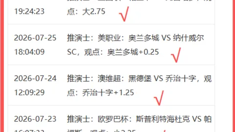 开云体育官网 103450