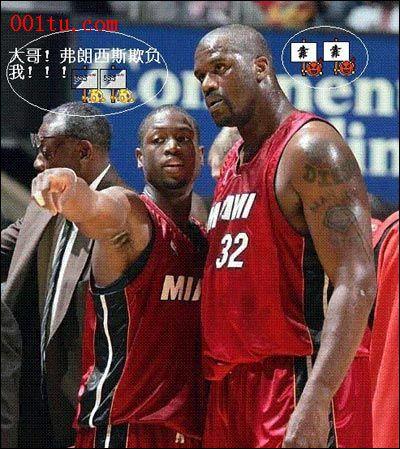 赛事中